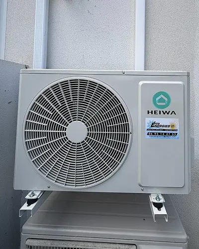 Éco Énergies 17 - Frigoriste certifié près de La Rochelle